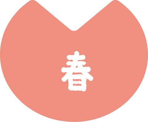 春のアイコン画像